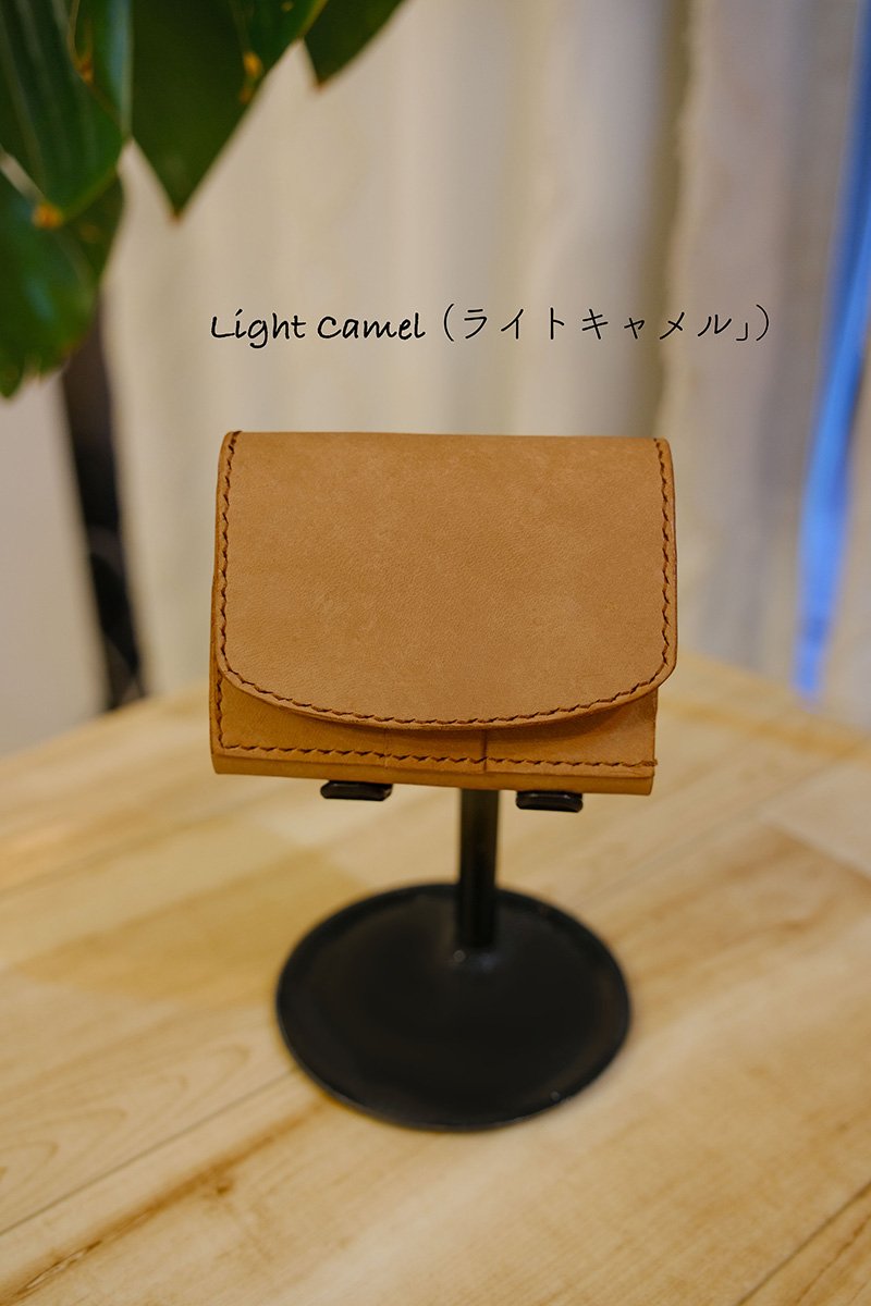 Light Camel ライトキャメル